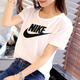 耐克（NIKE）短袖女装2025夏季运动服时尚宽松透气圆领休闲上衣半袖T恤  FJ7714-690粉色 XL