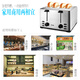 Tenfly Toaster Toaster Stainless Steel Multi-Slice Toaster Home Desktop Toaster Commercial Multi-Slice Bread Export to Domestic Sales Dual-Use for Home and Business Widen 4-Slice Bread Slot Contains Practical 2-piece Set