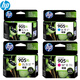 HP (HP) 905 Original -Tintenpatrone geeignet für Maschine HP 6960 6970 6950 Drucker 905XL Schwarze Tintenpatrone - ca. 825 Seiten