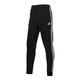 
Adidas (adidas) pants men's pants 2025 summer men's casual trousers plus velvet warm trousers jogging sports pants men GK9273/knit straight M