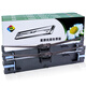 StarPeng adapté à l'Epson LQ680KII LQ680K2 LQ690K LQ675KT Cadre de ruban LQ160KF / 750KII / LQ106KF LQ695C LQ690C Type d'aiguille LQ680KII RIBBON FIVE FIVE FIVE FIVE LOC