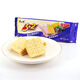 Master Kong 3+2 soda sandwich cookies (fruity blueberry flavor) 125g/bag