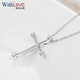WithLove Weiaipinyue White 18K Gold Personalized Simple Diamond Pendant Women's Cross Necklace Pt950 Platinum/Ready Stock (Free S925 Silver Chain)