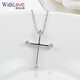 WithLove Weiaipinyue White 18K Gold Personalized Simple Diamond Pendant Women's Cross Necklace Pt950 Platinum/Ready Stock (Free S925 Silver Chain)