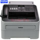 Brother FAX-2890 laser A4 plain paper telephone fax machine printer instead of 2820 FAX-2890 official standard + one original toner box