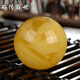 Shichuan Baishi original ore natural beeswax single bead loose bead beeswax bracelet three-way beeswax separator bucket bead amber bead loose bead diy beeswax round bead single bead diameter 9mm