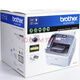 Brother FAX-2890 laser A4 plain paper telephone fax machine printer instead of 2820 FAX-2890 official standard + one original toner box