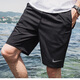 阿迪达斯 （adidas）男装运动套装2025夏季新款跑步训练快干透气短袖T恤收口长裤 GK9226单件长裤  2XL