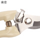 Guangyi Garden Tools Scissors Pruning Shears Pruning Branch Scissors Flower Scissors Gardening Scissors Floral Scissors Fruit Tree Garden Scissors GY-1282 Branch Scissors