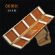 Alu Tong Wood Float Box Wood Float Box Fish Float Box Solid Wood Multi-functional Float Box Fishing Tackle Accessories Fishing Supplies 52 Black Long