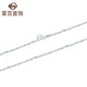 Caibai Jewelry Platinum Necklace Pt950 Fashionable Gypsophila Platinum Necklace Versatile Necklace for Women BJ Priced Platinum Necklace Approximately 2.68g Approximately 45cm