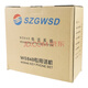 Guowei Times (SZGWSD) front desk telephone switchboard WS848 program-controlled telephone transfer telephone office business telephone hotel function telephone ordinary telephone landline dedicated telephone (applicable to 11C11D9D5F5E5D type)