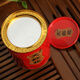 Xu Pin Nr. Dahongpao Tee Xu Pin Nr. 10 Jahre Dahongpao Carbon gerösteter Rock Tee Mellogen Oolong Tee Single Can 125g