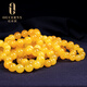 OUCERNY Beeswax Bracelet Natural Amber Raw Stone Unroasted Honey Chicken Butter Yellow Buddha Bead Bracelet Men and Women Style Birthday Gift 7.5-8mm