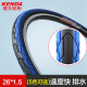 KENDA 建大K1112 K1047 26*1.75 1.95 2.1山地自行车外胎半光头防刺折叠 K1047 26*1.95 60TPI 折叠
