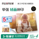 Fuji (FUJIFILM) photo printing 5-inch suede photo is not easy to leave marks mobile phone printing photo printing