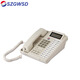 Guowei Times (SZGWSD) front desk telephone switchboard WS848 program-controlled telephone transfer telephone office business telephone hotel function telephone ordinary telephone landline dedicated telephone (applicable to 11C11D9D5F5E5D type)