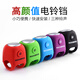 Rock Brothers (ROCKBROS) Rock Brothers Bicycle Electric Horn Mountain Bike Bell Dead Fly Electronic Horn Personalized Bell Cycling Accessories Dark Night Black