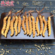 Zangxitang Tibet Nagqu Cordyceps in großer Höhe Cordyceps Cordyceps Cordyceps Cordycep