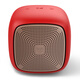 BUN/BUN Full Wireless Stereo Portable Audio Bluetooth Speaker Mini Audio Chinese Red