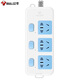 Bull socket basic blue and white model porous long-line multi-functional electrical plug-in board sub-control switch drag strip with child protection door/new national standard/socket/terminal board 3 positions [sub-control] 1.8 meters GN-314