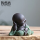 Tao Yunshang's cute little monk tea pet ornaments, purple clay little novices can raise handmade tea toys, tea sets, tea table ornaments, flower pot ornaments, meditation, pot-bellied Maitreya Buddha