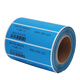 POSTEK consumables compatible with P8438D P-type network wiring self-adhesive cable label network cable logo waterproof double connection 1000 blue 1000 double connection