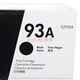 HP (HP) CZ192A black original toner cartridge 93A powder box Suitable for M435nw/M701n/a/M706dtn printer ink cartridge
