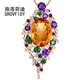 Schrofidi 20 carat amethyst pendant, 18K gold set with rubellite, diopside, white topaz, shipped within 9 days after payment. Citrine is custom-made, shipped within nine working days after payment. Necklace not included