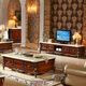 Mengmeisxuan Möbel American Marmor TV -Schrank Kombination Set natürliche Beige Steinoberfläche Europäischer Massivholz Aufbewahrungsschrank Wohnzimmer Bodenschrank 698 2.0m Fernsehschrank