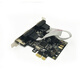 新群连 PCI-E2串口工控机电脑DB9针RS232COM pcie扩展卡9922芯片