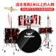 Bullfighter drum set for adults, beginners and children, professional graded jazz drum percussion instrument, burgundy 5 drums and 3 cymbals (upgraded oil-skin drum head)