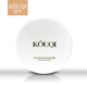 KOUQI (KOUQI) cleansing, moisturizing, skin care, men and women's skin care products set l particle cream + beauty air cushion cc moisturizes and flawless