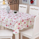 Dry room tablecloth cover pvcpvea living room tablecloth waterproof, anti-scalding and oil-proof, wash-free round table tablecloth plastic rectangular resplendent 152*152cm square