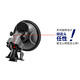 第一现场D165 D106 D109 D107 D108 A902行车记录仪吸盘支架底座 T型10x8