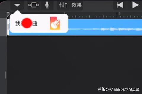 iphone铃声怎么设置