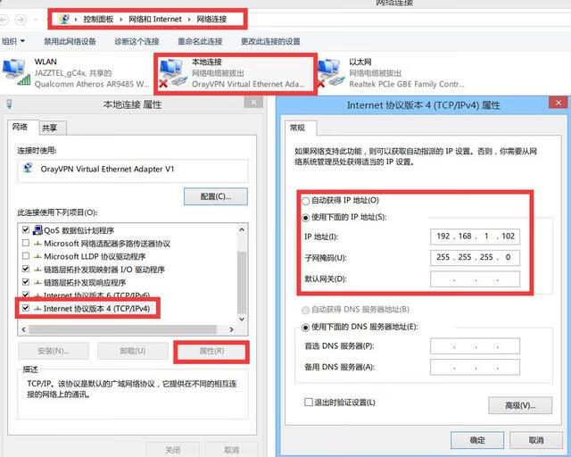 游民星空无主之地2可以局域网联机吗（无主之地2联机进不去)