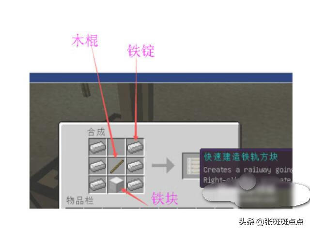 我的世界mod怎么用