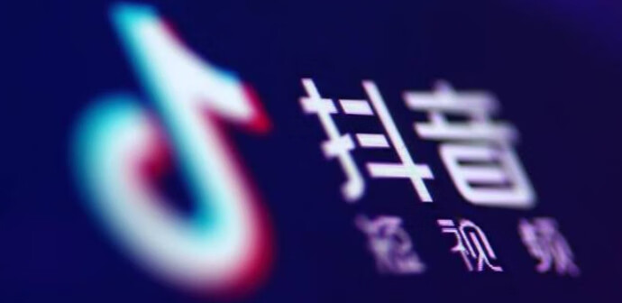 ​抖音怎么看主页访客记录