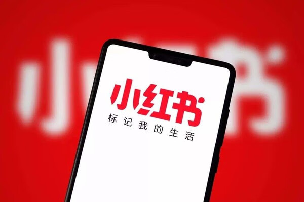小红书的图片怎么放大（小红书的图片怎么放大查看）