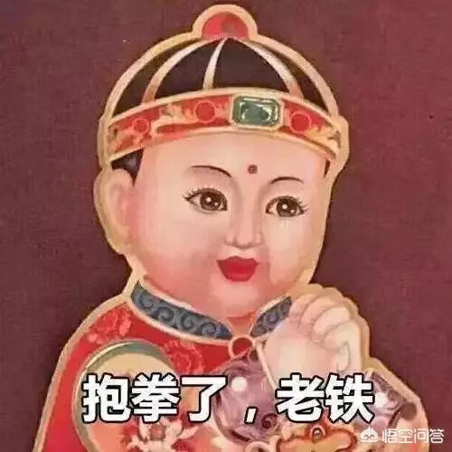 妖姬怎么玩