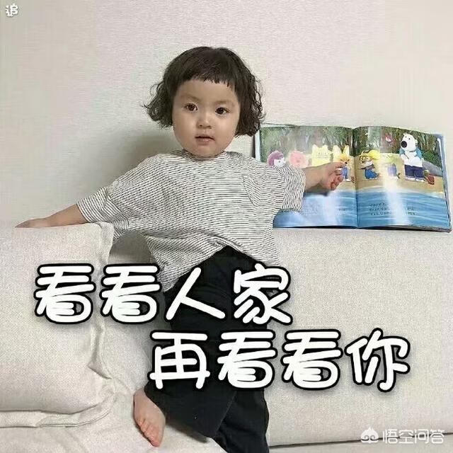 怎么提问