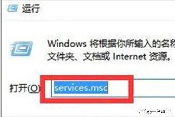 win10怎么更新