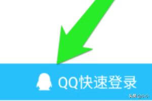 qq同步助手怎么用