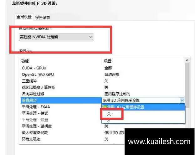 为什么玩英雄联盟fps会很低（玩lolfps突然跳到很低卡屏)