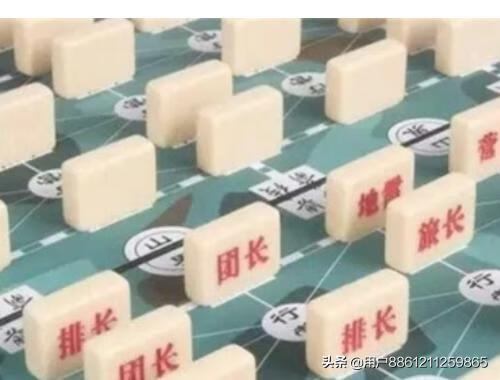 军棋怎么玩