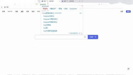 车载mv视频音乐怎么下载（专门下载音乐mv的软件)