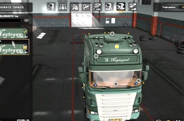 欧洲卡车模拟2的操作指南（欧洲卡车模拟2说明)