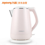 九阳（Joyoung）电水壶 热水壶 全钢内胆 烧水壶 双层防烫公主壶 K15-F626