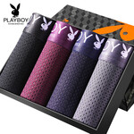 花花公子内裤男士内裤 兰精纤维冰丝网眼透气平角内裤短裤男春夏款 黑色、宝蓝、紫色、深灰组合装 XL